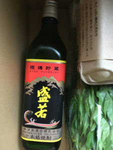 神津島焼酎盛若